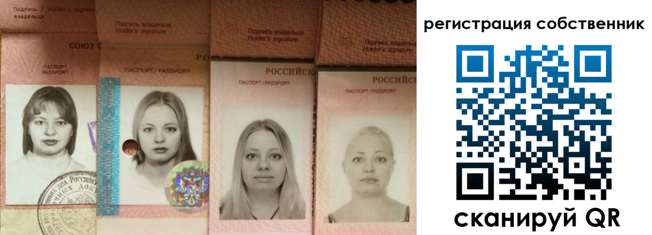 форма 3 в Катайске