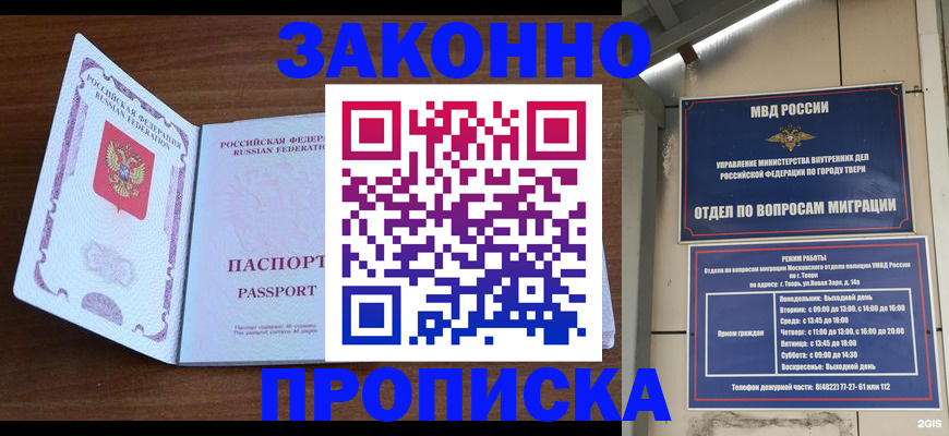 форма 3 в Катайске